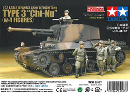 Tamiya Japanese Army Medium Tank Type 3 Chi-Nu Medium Tank 1:35 25107 Model Kit