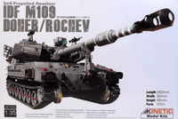 Kinetic 61009 IDF M109 Doher/Rochev 1:35 Plastic Model Kit
