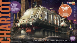 Lost in Space Chariot 1/35 Doll & Hobby 1410 TV Science Fiction Plastic Model Kit Science Fiction Model Kit Doll & Hobby 