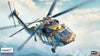 Academy 1/35 UH-60M Black Hawk US Army Helicopter Plastic Model Kit #12135