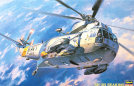 Hasegawa 1/48 SH-3H Sea King Helicopter Aircraft Model Kit #7201