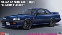 Hasegawa 20575 Nissan Skyline GTS-R (R31) 
