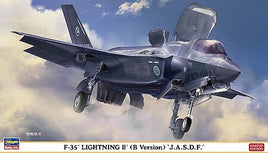 Hasegawa 1/72 F-35B Lightning II JASDF Plastic Model Kit #2291