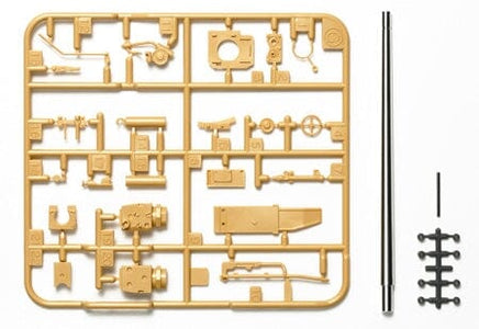 Tamiya 1/35 METAL GUN BARREL SET German Jagdpanzer Iv/70(V)Lang Detail Set Model Detail Parts Tamiya 