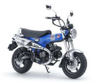 Tamiya Honda Dax125 1:12 Scale 14142 Motorcycle Model Kit