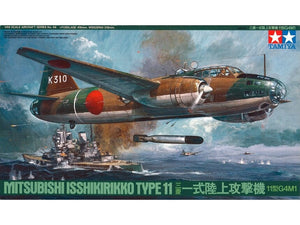 MITSUBISHI ISSHIKIRIKKO TYPE11 61049 1:48 Model Kit