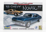 1969 Chevy Nova SS Special Edition Revell 85-2098 1/25 New Car Plastic Model Kit - Shore Line Hobby
