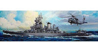 USS New Jersey BB-62 Battleship Tamiya #78028 1/350 Scale New - Shore Line Hobby