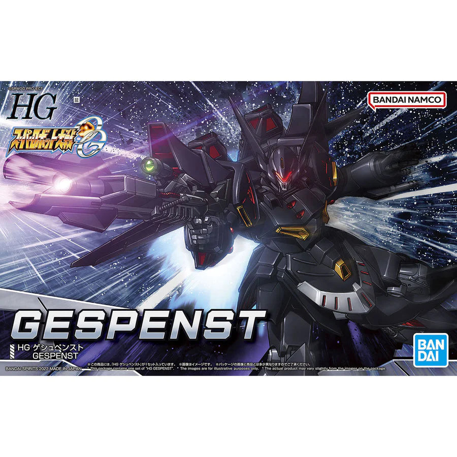 Bandai BAN2625859 Super Robot Wars HG Gespenst Model Kit