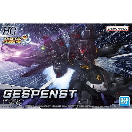Bandai BAN2625859 Super Robot Wars HG Gespenst Model Kit Science Fiction Model Kits Bandai 