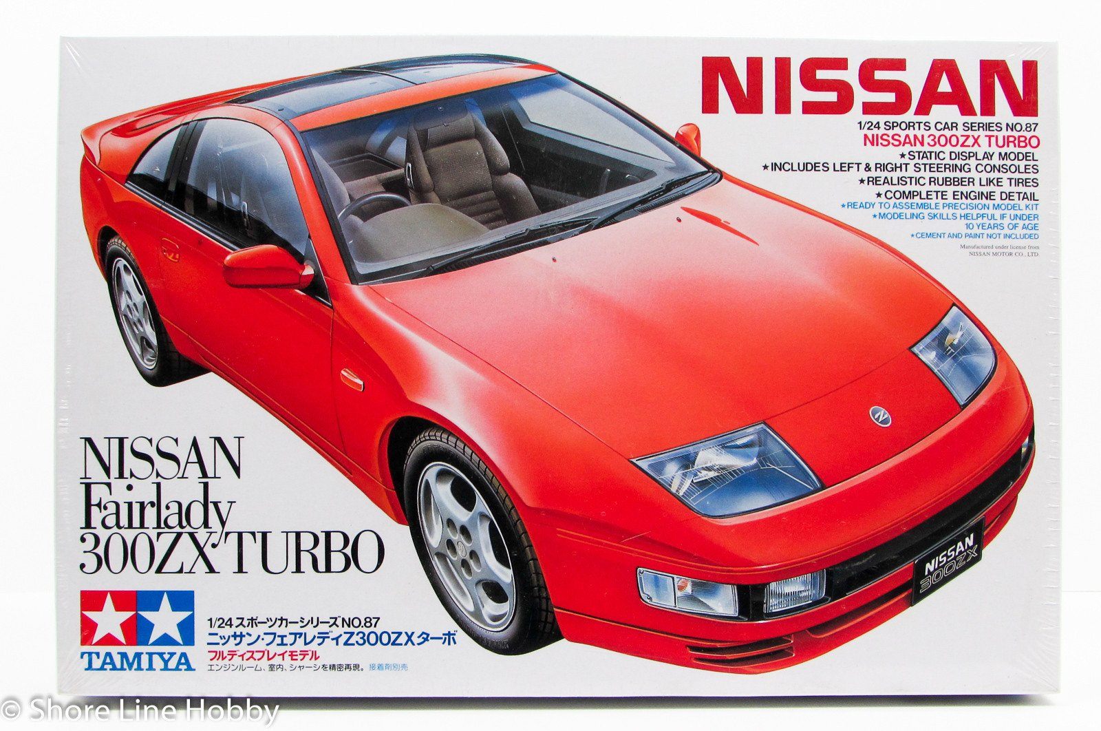 Nissan 300ZX Turbo Tamiya 24087 1/24 New Sports Car Model Kit