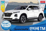 Academy MCP 15135 HYUNDAI Santa FE SUV Kit 1/24
