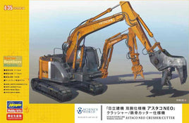 Hasegawa Astaco Neo Crusher/Cutter 1:35 52161 Scale Model Kits Hasegawa 