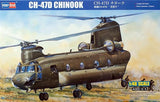 HobbyBoss 1/48 CH-47D Chinook 81773 Plastic Model Kit