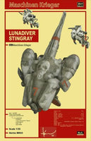 Hasegawa Maschinen Krieger 1/35 Lunadiver Stingray 64003 Plastic Model Kit