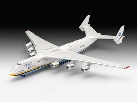 Antonov An225 Mrija Military Cargo Aircraft 1/144 Revell Germany 04958 Model Kit Plastic Model Kit Revell Germany 
