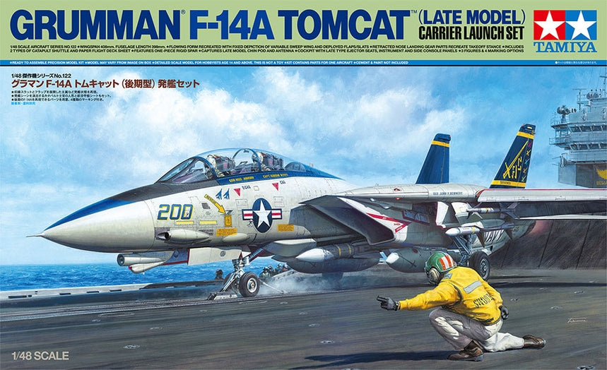 Tamiya Grumman F-14A Tomcat (Late Model) Carrier Launch Set 1/48 61122